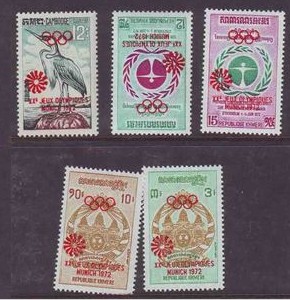 B1972年奥运会－鸟、国徽 柬埔寨1972年5全.jpg
