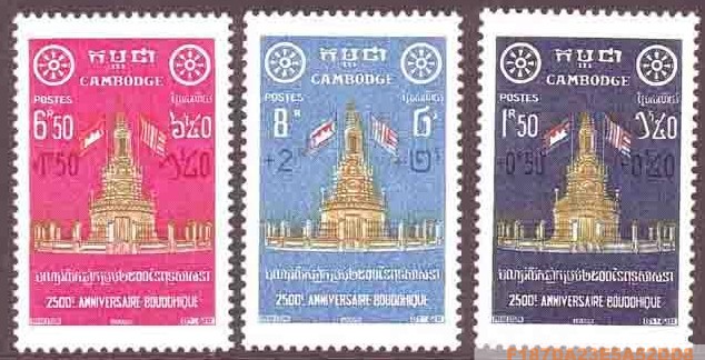 A1957国旗与佛旗(佛主2500周年) 柬埔寨1957年 3全.jpg