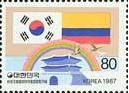 A 韩国 哥伦比亚总统访问-两国旗.jpg