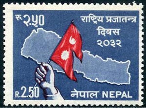 A1976年发行国旗与地图邮票.jpg