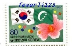 A1987科摩罗、韩国国旗1全（韩国87年）.jpg
