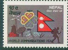 A1983年国旗、世界通讯年、卫星接收器等.jpg