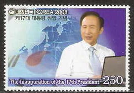 C2008年韩国第17任总统李明博：笔记本电脑和东南亚地图.jpg