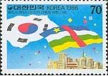 A韩国 中非总统访问-两国旗.jpg