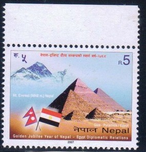 A2007与埃及友好国旗世界遗产金字塔.jpg