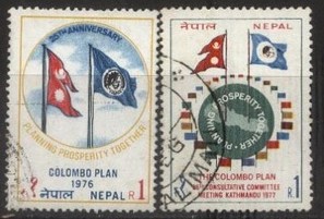 A尼泊尔国旗两枚-信销.jpg