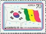 A 韩国 塞内加尔总统访问-两国旗.jpg