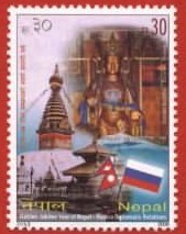 A2006尼泊尔－俄罗斯建交50周年（两国的国旗、佛像.jpg