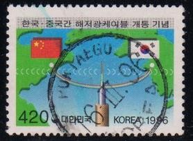 A1996中韩海底光缆两国国旗地图1全.jpg