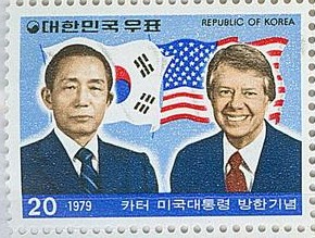 A1979韩国总统会晤国旗邮票.jpg