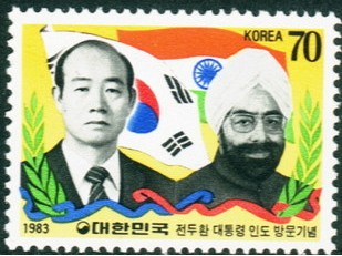 A1983韩国邮票 访问.国旗.jpg
