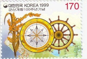 C1999韩国，Kunsan港开放百年（地图和罗盘等），.jpg