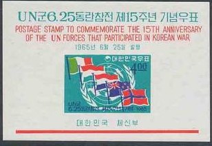 A1965意、卢、荷、新、挪威国旗 韩国65年小型张.jpg