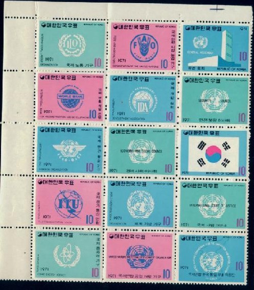 A1971国旗 联合国机构徽志 标识.jpg