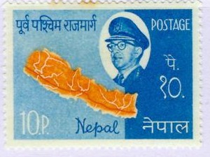C尼泊尔国王地图邮票.jpg