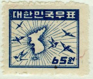 C韩国地图邮票超市195线齿有油墨点.jpg