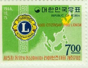 C韩国狮子会邮票地图.jpg