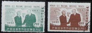 A1954~韩美共同防御条约~国旗、李承晚与艾森豪威尔.jpg