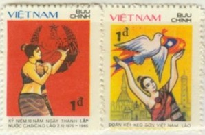 A1985越南1985年老挝建国2全.jpg