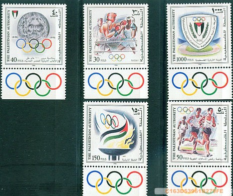 A1996年国旗、奥运会、拳击长跑奖牌、5全.jpg