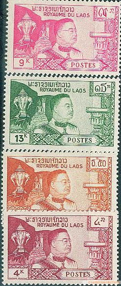 A1959老挝—1959年国旗国王、佛像、徽、象.jpg