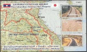 A2002老挝2002国家公路MS-含国旗和地图.jpg