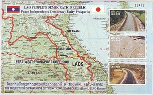 C2000老挝2002日本援建的公路，地图.jpg