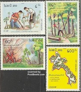 C1989老挝1989地图植树4全新.jpg