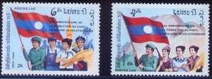 A老挝国旗人民.jpg
