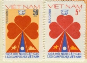 A1983越南1983年越南与老挝，柬埔寨友好.jpg
