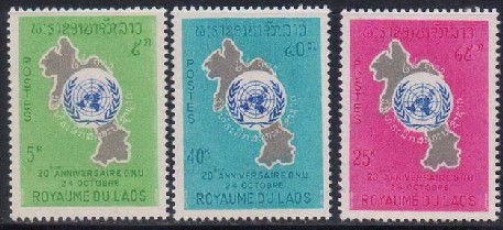 C1965老挝1965联合国20周年地图3全新.jpg