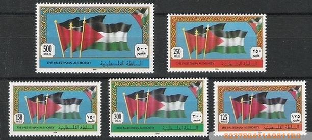 国旗 巴勒斯坦 1994年 5枚.JPG