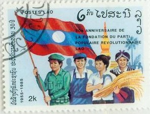 A老挝邮票盖销国旗秋收.jpg