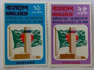 1974年9月25日，孟加拉加入联合国