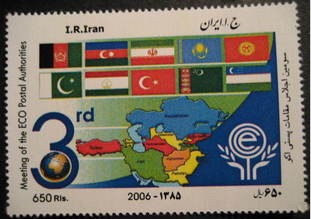 A2006 海湾国家邮政合作会议（地图、国旗）1全.jpg