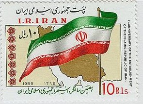 C1986伊朗-国旗-地图邮票.jpg