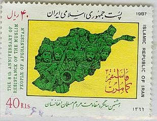 C1987伊朗-革命胜利-地图.jpg