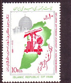 C1987伊朗，地图和建筑等.jpg