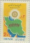 C1976伊朗76：地图.jpg