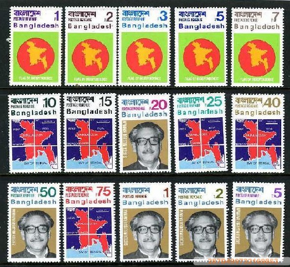 孟加拉国 1971 未发行票（国旗、地图、总统）15全.jpg