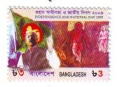 A孟加拉 国旗.jpg