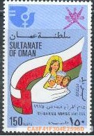 该国第一套国旗图案邮票，1975年12月27日发行，国际妇女年