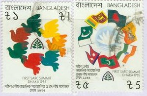 A孟加拉国旗和平鸽邮票信销.jpg