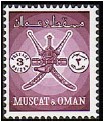第一套国徽邮票，1966年4月30日发行，城堡要塞国徽，价格不贵，五毛钱以内