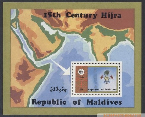 B马尔代夫－国徽、地图M.jpg
