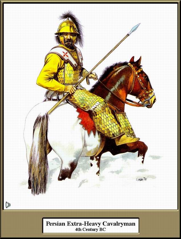 公元前四世纪的波斯重骑兵.jpg