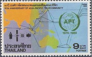 C1989泰国1989年亚太电信组织10周年.jpg