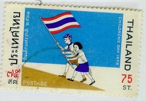 A泰国邮票信销童子军国旗.jpg