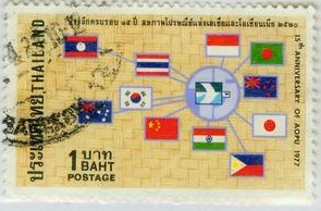 A泰国邮票国旗.jpg