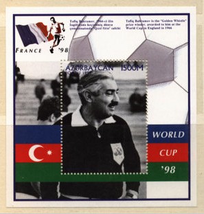 A1997年 足球 98年世界杯 金哨裁判 国旗 小型张.jpg